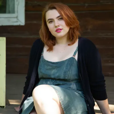 Виталина